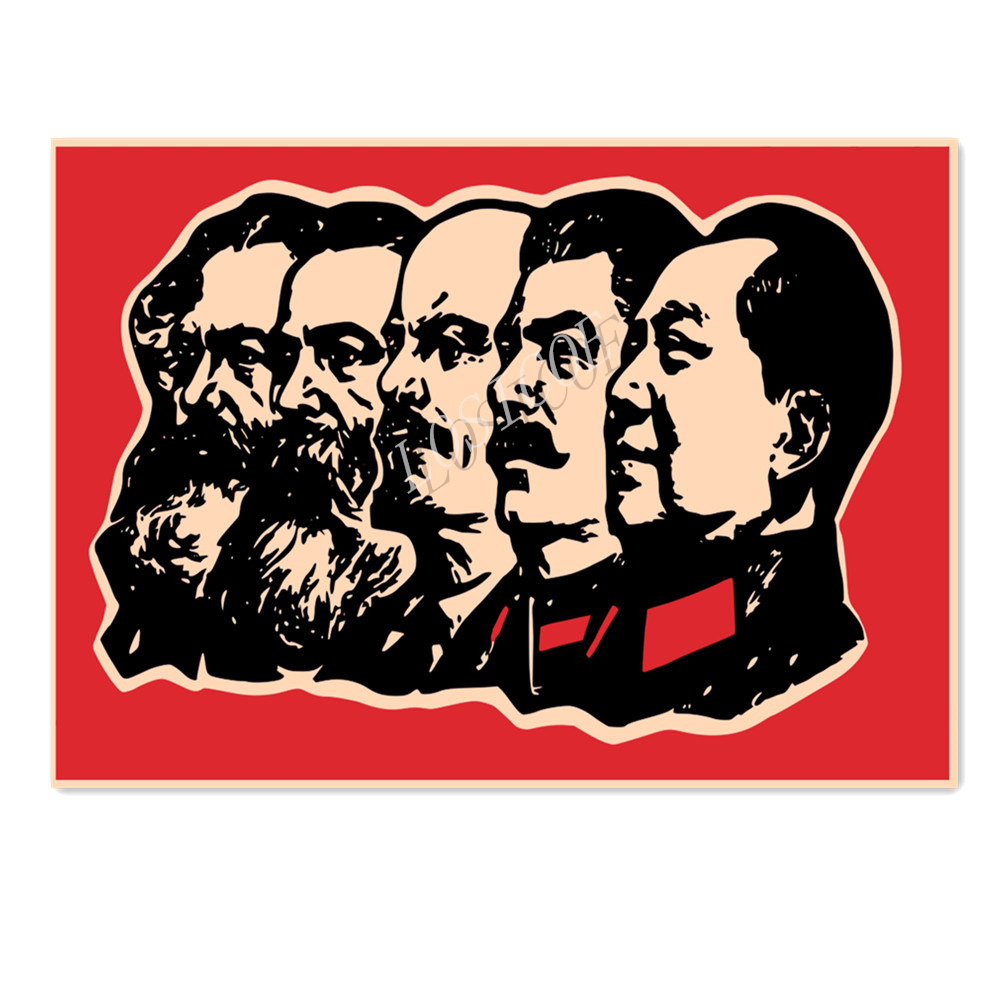 Best Communist Leaders in the world